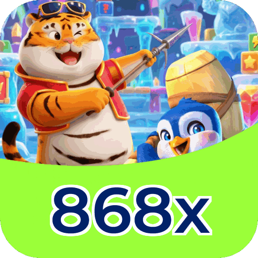 Download PC 868x